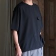 画像2: TECH サッカー ストライプ   コマンドセーターライクポケット バルーン 布帛Tシャツ【MADE IN JAPAN】『日本製』/ Upscape Audience (2)
