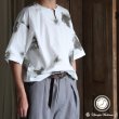 画像1: 「丹後」リップストップオーガニックコットン GERMAN スノーカモ キーネック バルーン  ハーフスリーブ プルオーバーシャツ【MADE IN JAPAN】『日本製』/ Upscape Audience (1)