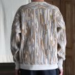 画像13: 「尾州」マルチカラー ストライプ 幾何柄コットンキルト ミリタリースリーブ フィンガーホール付き クルーネック【MADE IN JAPAN】『日本製』 / Upscape Audience (13)