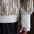 画像14: 「尾州」マルチカラー ストライプ 幾何柄コットンキルト ミリタリースリーブ フィンガーホール付き クルーネック【MADE IN JAPAN】『日本製』 / Upscape Audience (14)