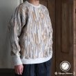 画像1: 「尾州」マルチカラー ストライプ 幾何柄コットンキルト ミリタリースリーブ フィンガーホール付き クルーネック【MADE IN JAPAN】『日本製』 / Upscape Audience (1)