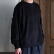 画像2: モヘアライク ウールシャギー ガゼットクルーネック ニットソー【MADE IN JAPAN】『日本製』 / Upscape Audience (2)