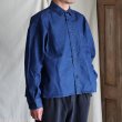 画像2: 「備中備後」KAIHARA DENIM®︎（10オンス） ボクシー クロップド 長袖シャツ【MADE IN JAPAN】『日本製』/ Upscape Audience (2)