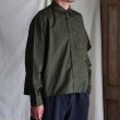 画像14: 「遠州」7オンス チノクロス ボクシー クロップド 長袖シャツ【MADE IN JAPAN】『日本製』/ Upscape Audience【ご予約商品・8月25日入荷予定】 (14)