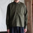 画像15: 「遠州」7オンス チノクロス ボクシー クロップド 長袖シャツ【MADE IN JAPAN】『日本製』/ Upscape Audience【ご予約商品・8月25日入荷予定】 (15)