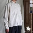 画像1: 「遠州」7オンス チノクロス ボクシー クロップド 長袖シャツ【MADE IN JAPAN】『日本製』/ Upscape Audience【ご予約商品・8月25日入荷予定】 (1)