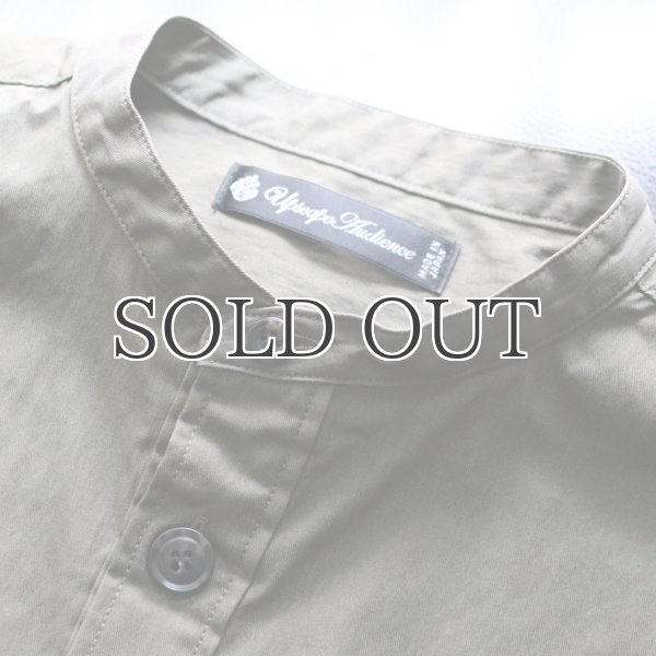 画像11: グリストーンW 綿ナイロン高密度ギャバ ガーデニングコート『MADE IN JAPAN』『日本製』【送料無料】Upscape Audience (11)