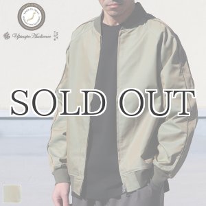 画像: 【RE PRICE/価格改定】玉虫ギャバ ラグラン スカA1ブルゾン【MADE IN JAPAN】『日本製』【送料無料】 / Upscape Audience