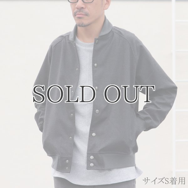 画像5: ギャバジンストレッチ スタジャン【MADE IN JAPAN】『日本製』【送料無料】 / Upscape Audience (5)