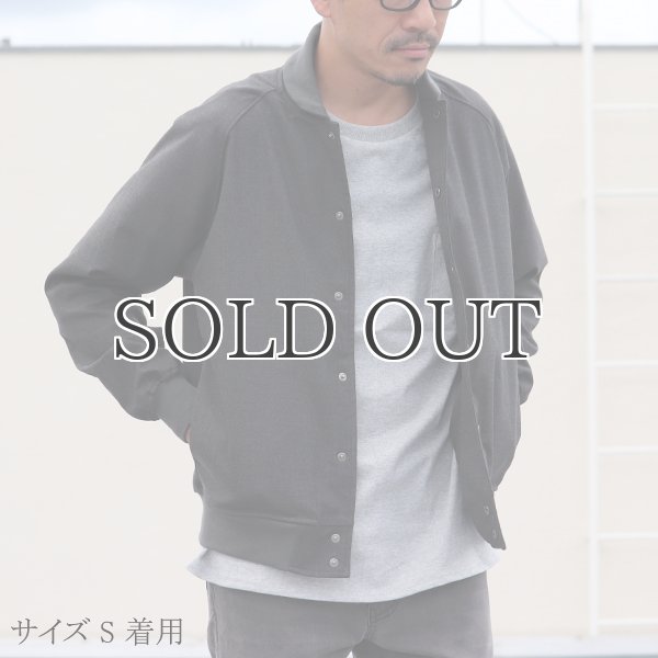 画像6: ギャバジンストレッチ スタジャン【MADE IN JAPAN】『日本製』【送料無料】 / Upscape Audience (6)