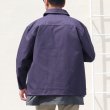 画像4: VENTILE®（ベンタイル）40/2耐水撥水ギャバ CPO コーチジャケット【MADE IN JAPAN】『日本製』【送料無料】 / Upscape Audience (4)