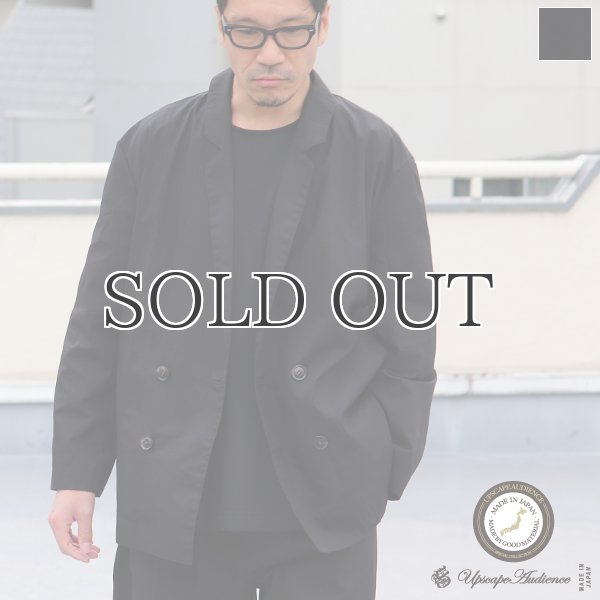 画像1: グリストーンW 綿ナイロン高密度ギャバ Wテーラードジャケット『MADE IN JAPAN』『日本製』【送料無料】Upscape Audience (1)