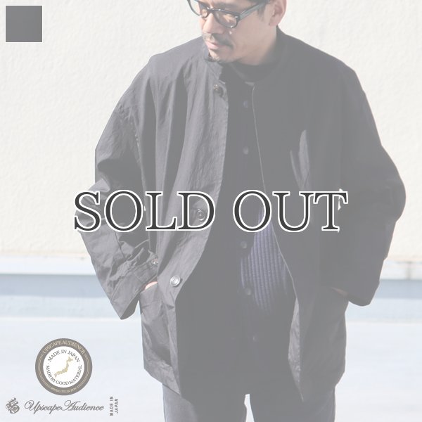 画像1: グリストーンW 綿ナイロン高密度ギャバ ミリタリースタンドジャケット『MADE IN JAPAN』『日本製』【送料無料】Upscape Audience (1)