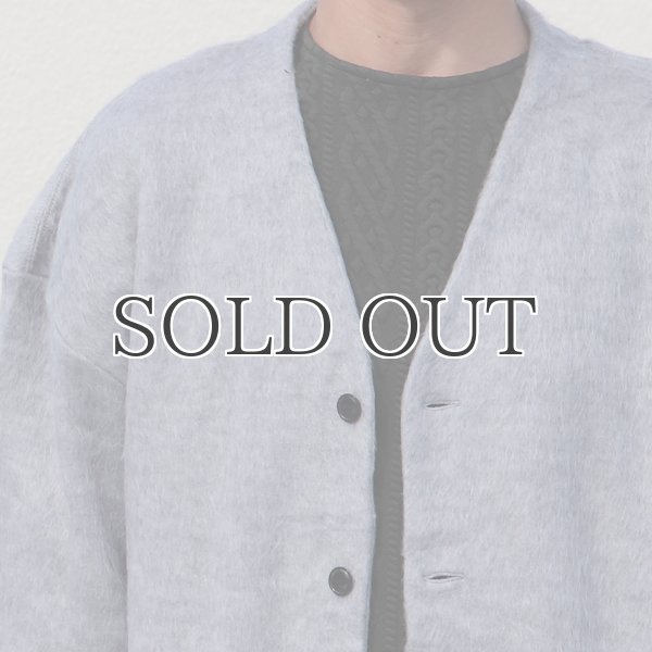 画像17: EXLANWOOL® (エクスランウール) シャギー カーディガン【MADE IN JAPAN】『日本製』 / Upscape Audience (17)