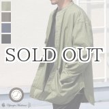 画像: グリストーンW 綿ナイロン高密度ギャバ　ガーデニングコート『MADE IN JAPAN』『日本製』【送料無料】Upscape Audience