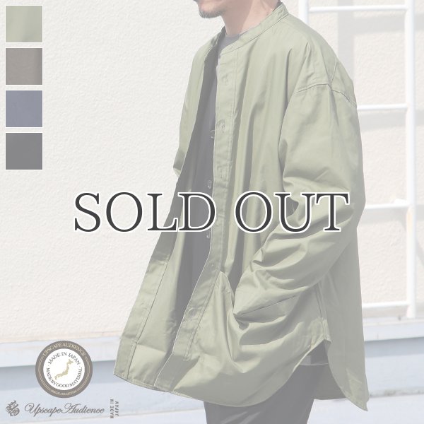 画像1: グリストーンW 綿ナイロン高密度ギャバ　ガーデニングコート『MADE IN JAPAN』『日本製』【送料無料】Upscape Audience (1)