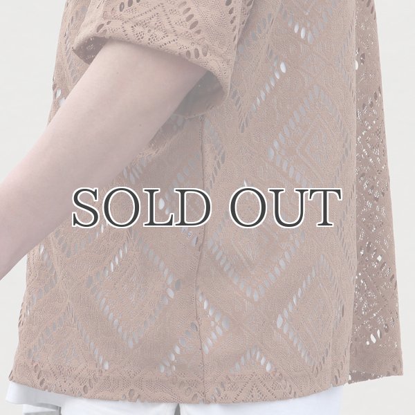 画像19: MILPA® （ミルパ）テック スカラレース ハーフスリーブ ベースボール カーディガン【MADE IN JAPAN】『日本製』/ Upscape Audience (19)