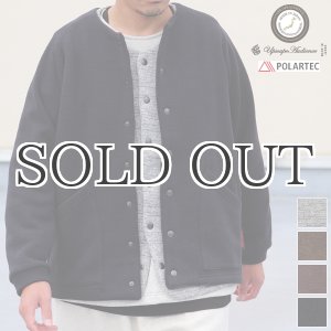 画像: POLARTEC（ポーラテック）Thermal Pro セーターライク スナップジャケット【MADE IN JAPAN】『日本製』【送料無料】/ Upscape Audience