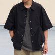 画像6: 綿ナイロンキャンバス サイドドローコード ビックポケット ハーフスリーブ ジャケット / Audience (6)