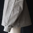 画像15: 60/40クロス PCU LEVEL7 コーチジャケット 【送料無料】/ Audience (15)
