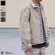 画像1: 高密度ダック フレンチエアフォース パイロットジャケット【送料無料】/ Audience (1)