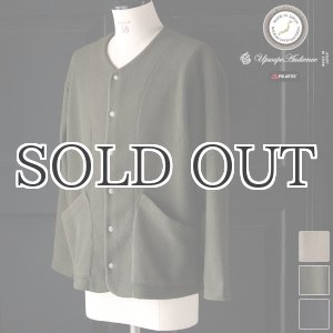 画像: POLARTEC(ポーラテック)Thermal Proボア ノーカラー スナップ ジャケット【MADE IN JAPAN】『日本製』【送料無料】/ Upscape Audience