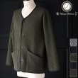 画像1: 「尾州」コットンキルト  ARMY ジャケット【MADE IN JAPAN】『日本製』 / Upscape Audience (1)