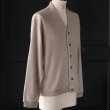 画像19: モヘアライク ウールシャギー ニットソー カーディガン【MADE IN JAPAN】『日本製』 / Upscape Audience (19)