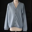 画像5: モヘアライク ウールシャギー ニットソー カーディガン【MADE IN JAPAN】『日本製』 / Upscape Audience (5)