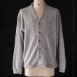 画像9: モヘアライク ウールシャギー ニットソー カーディガン【MADE IN JAPAN】『日本製』 / Upscape Audience (9)
