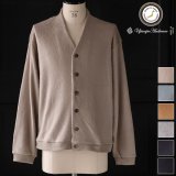 画像: モヘアライク ウールシャギー ニットソー カーディガン【MADE IN JAPAN】『日本製』 / Upscape Audience