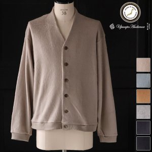 画像: モヘアライク ウールシャギー ニットソー カーディガン【MADE IN JAPAN】『日本製』 / Upscape Audience