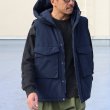 画像2: 60/40クロス Sorona®Dupont 中綿 G8 フライト WEP フードベスト【送料無料】 / Audience (2)