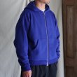 画像2: 「和歌山」 度詰裏毛 (11オンス) ボクシー クロップド フードZIPパーカー【MADE IN JAPAN】【送料無料】『日本製』 / Upscape Audience (2)
