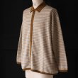 画像9: 「尾州」JAZZネップ マルチカラー ジャガード ポロニットソー カーディガン【MADE IN JAPAN】『日本製』 / Upscape Audience (9)
