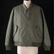 画像2: 綿ナイロン 高密度ツイル Sorona®Du-pont 中綿 MA-1 フライトジャケット【送料無料】 / Audience (2)