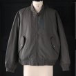 画像4: 綿ナイロン 高密度ツイル Sorona®Du-pont 中綿 MA-1 フライトジャケット【送料無料】 / Audience (4)