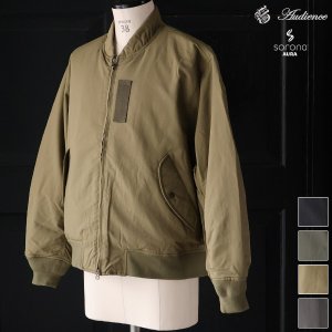 画像: 綿ナイロン 高密度ツイル Sorona®Du-pont 中綿 MA-1 フライトジャケット【送料無料】 / Audience