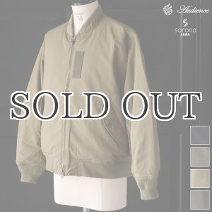 画像: 綿ナイロン 高密度ツイル Sorona®Du-pont 中綿 MA-1 フライトジャケット【送料無料】 / Audience