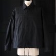 画像5: ピグメント 馬布 (ホースクロス) ドローコード バルーン ユーティリティーシャツジャケット / Audience (5)