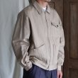 画像10: 「遠州」ヴィンテージツイル ドリズラー ジャケット【MADE IN JAPAN】『日本製』/ Upscape Audience (10)
