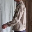 画像12: 「遠州」ヴィンテージツイル ドリズラー ジャケット【MADE IN JAPAN】『日本製』/ Upscape Audience (12)