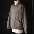 画像6: 「遠州」ヴィンテージツイル ドリズラー ジャケット【MADE IN JAPAN】『日本製』/ Upscape Audience (6)
