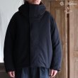 画像1: リップストップナイロン Sorona Dupont(ソロナ/デュポン社製)中綿 N-2B フライトパーカー【送料無料】 / Audience (1)