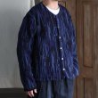 画像2: 「尾州」マルチカラー ストライプ 幾何柄コットンキルト フィンガーホール付き ノーカラースナップジャケット【MADE IN JAPAN】『日本製』 / Upscape Audience (2)