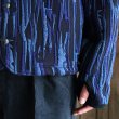 画像9: 「尾州」マルチカラー ストライプ 幾何柄コットンキルト フィンガーホール付き ノーカラースナップジャケット【MADE IN JAPAN】『日本製』 / Upscape Audience (9)