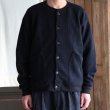 画像3: ウールビッグワッフル ニットソー クルーネック カーディガン【MADE IN JAPAN】『日本製』 / Upscape Audience【ご予約9月5日頃入荷予定】 (3)