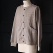 画像9: ウールビッグワッフル ニットソー クルーネック カーディガン【MADE IN JAPAN】『日本製』 / Upscape Audience (9)