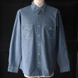 画像5: CAMCO（カムコ）/ CHAMBRAY WORK SHIRTS(シャンブレー 長袖 ワークシャツ ) (5)