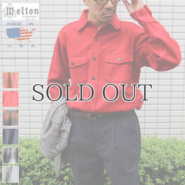 画像1: MELTON COMPANY (メルトンカンパニー) CP0ウールチェックシャツ【MADE IN U.S.A】『米国製』/ デッドストック (1)